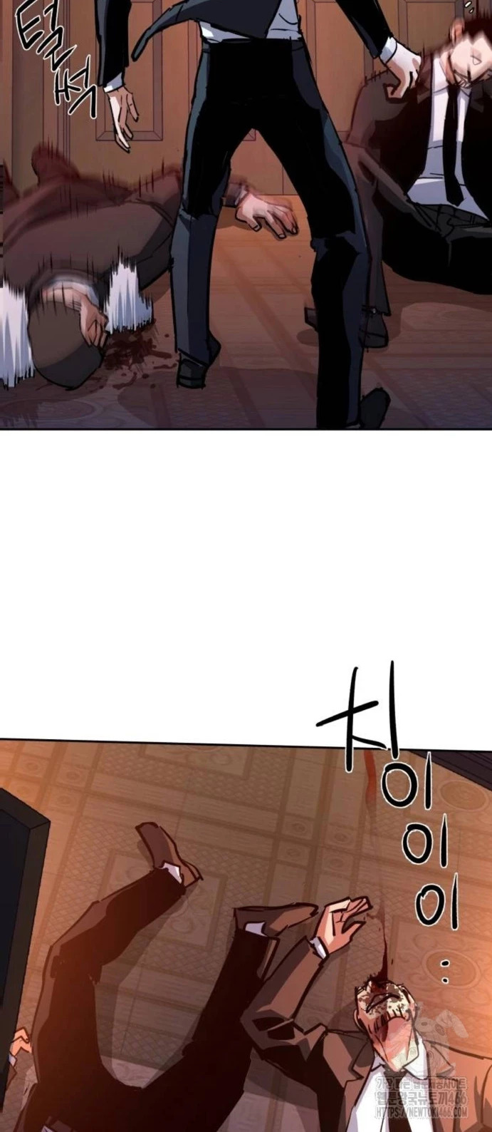 Read Teenage Mercenary Español Manga Online