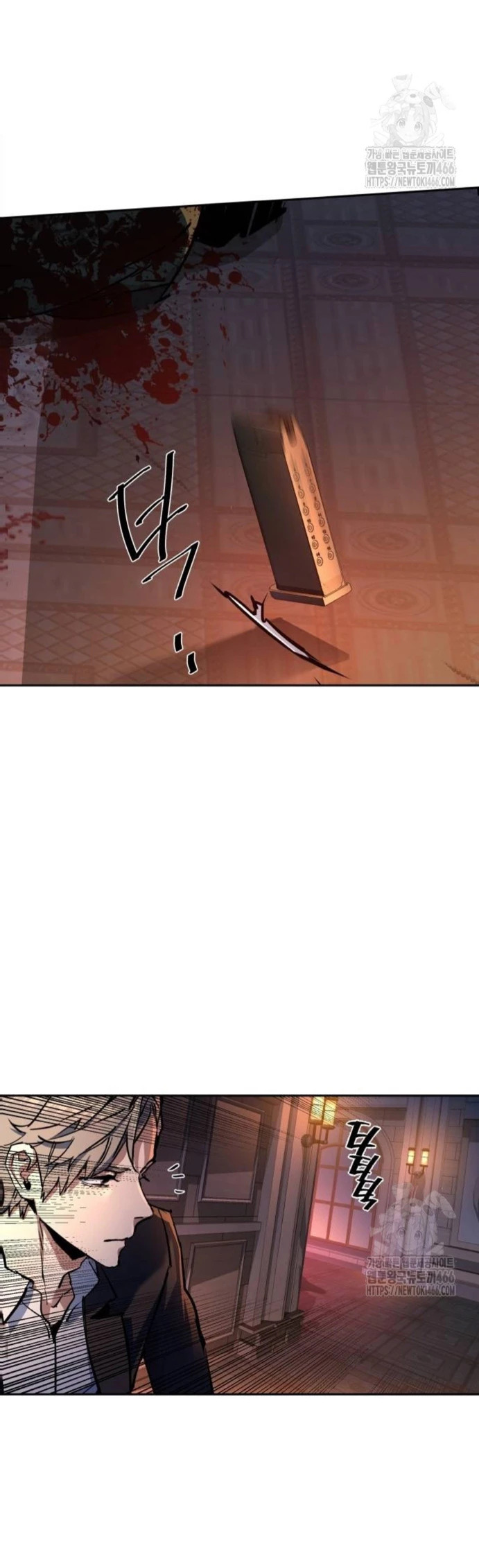 Read Teenage Mercenary Español Manga Online