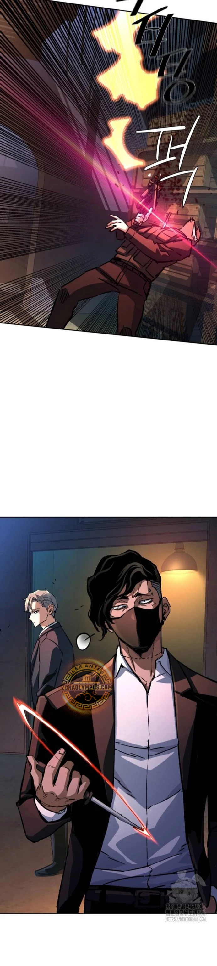 Read Teenage Mercenary Español Manga Online