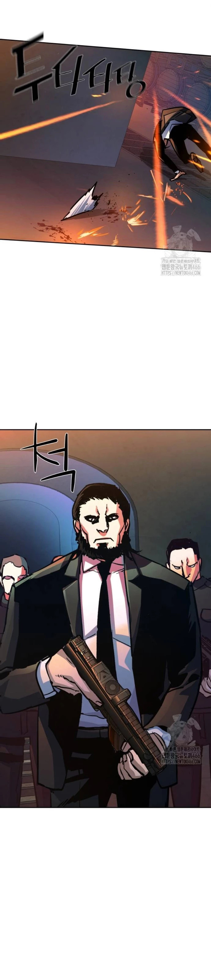 Read Teenage Mercenary Español Manga Online