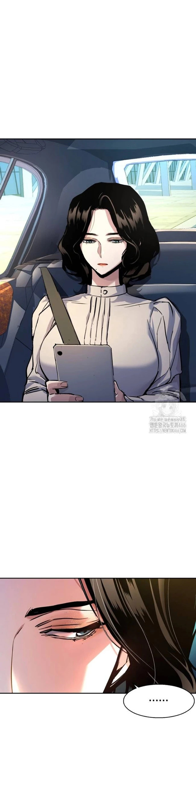 Read Teenage Mercenary Español Manga Online