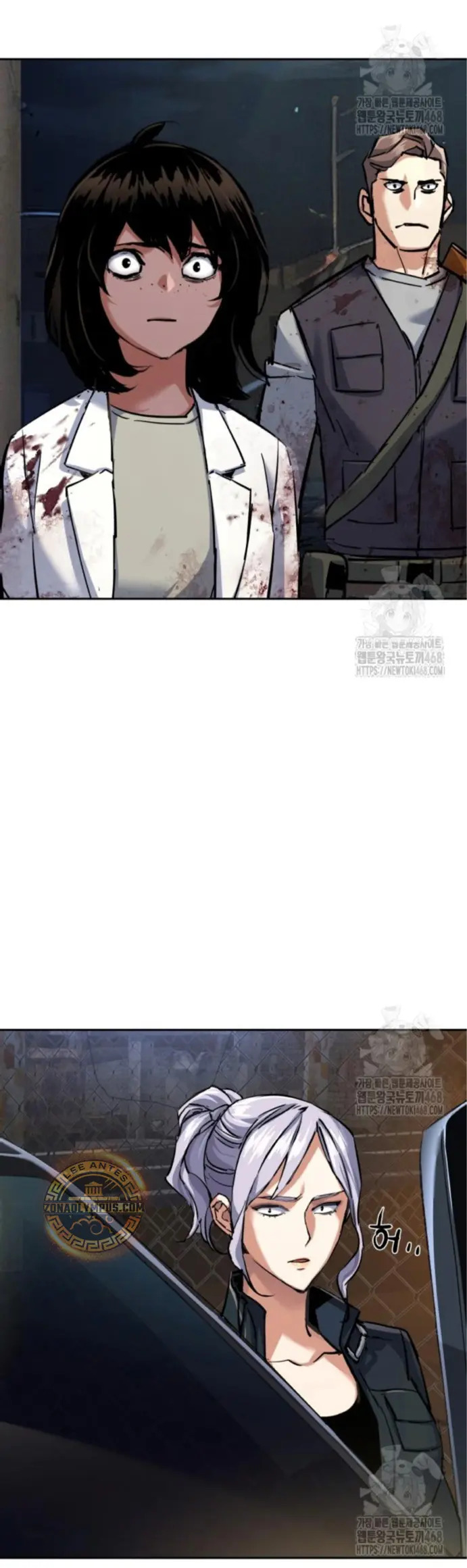 Read Teenage Mercenary Español Manga Online