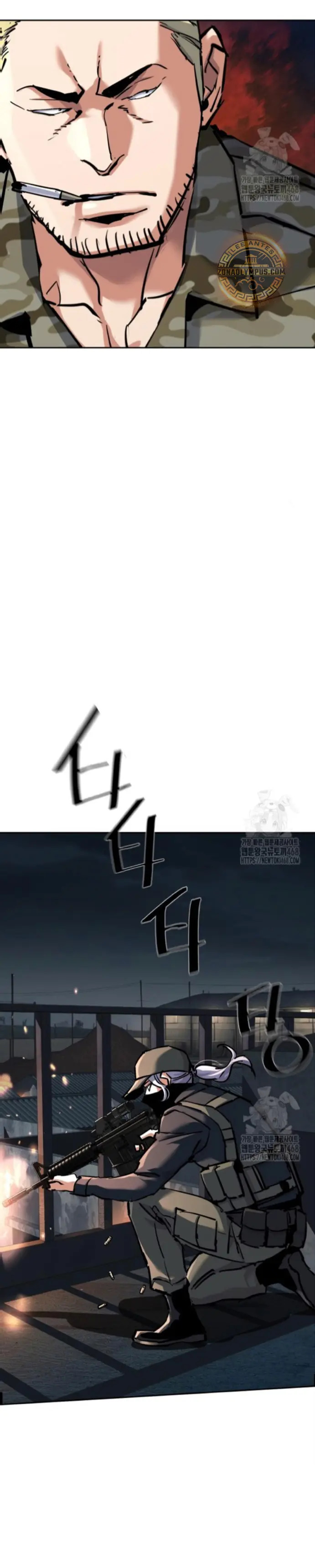 Read Teenage Mercenary Español Manga Online