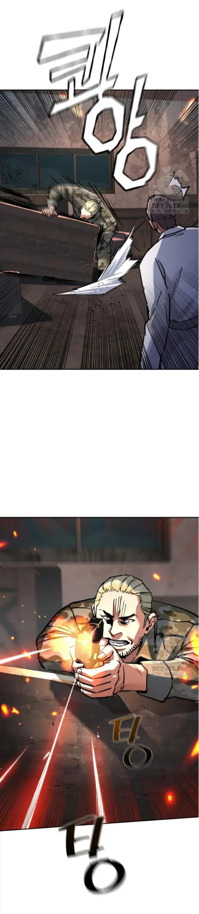 Read Teenage Mercenary Español Manga Online