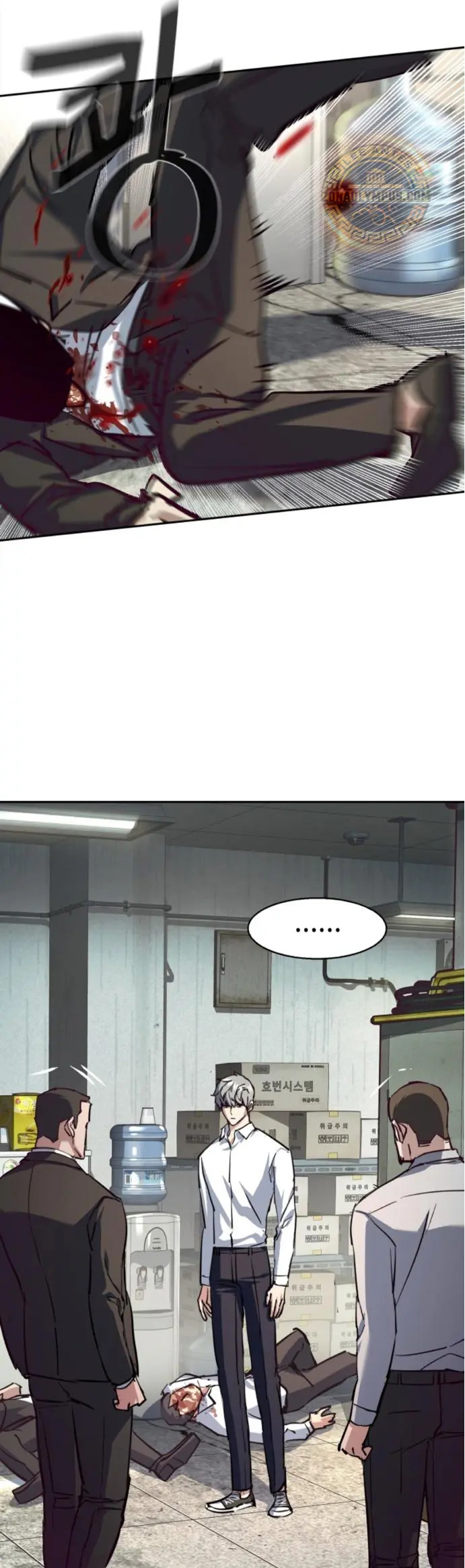 Read Teenage Mercenary Español Manga Online