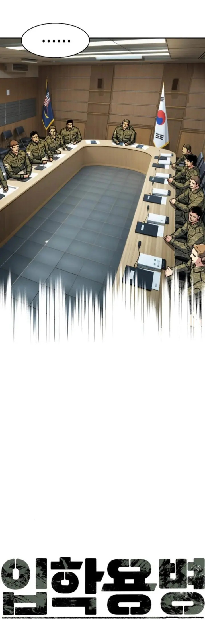 Read Teenage Mercenary Español Manga Online