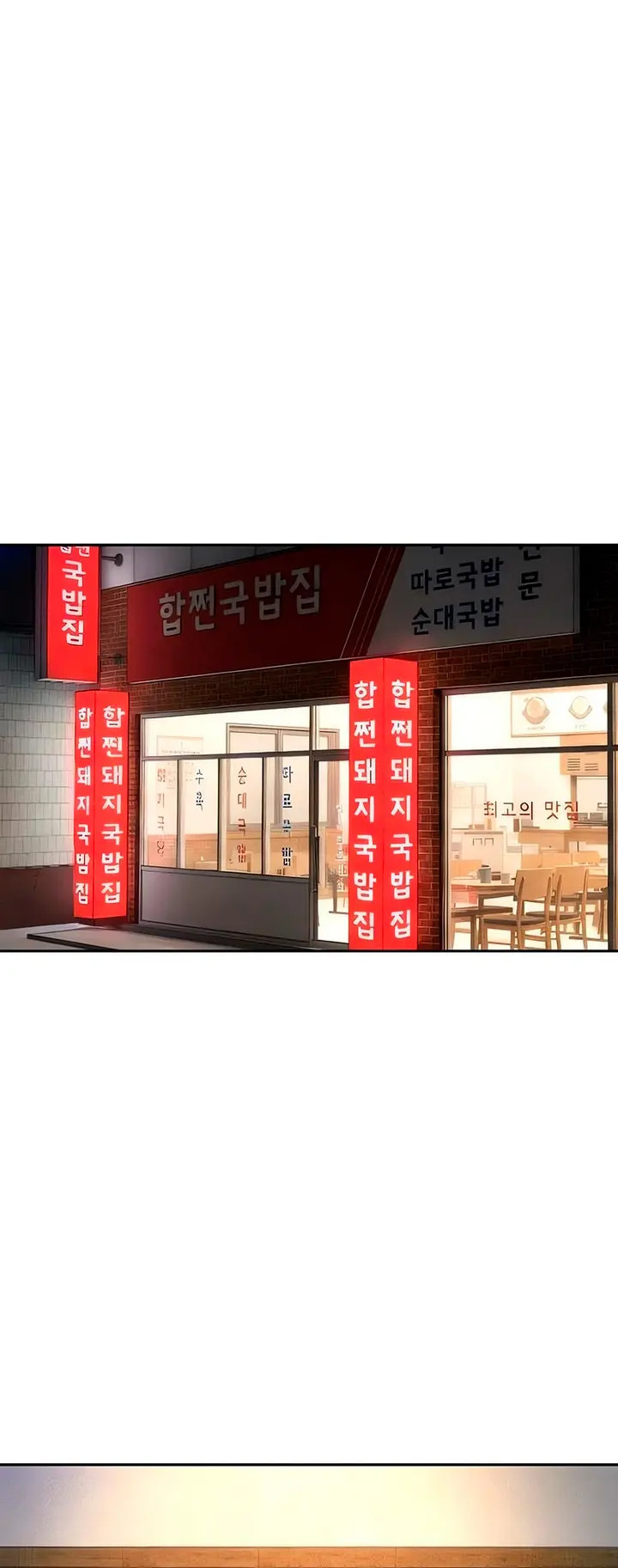 Read Teenage Mercenary Español Manga Online