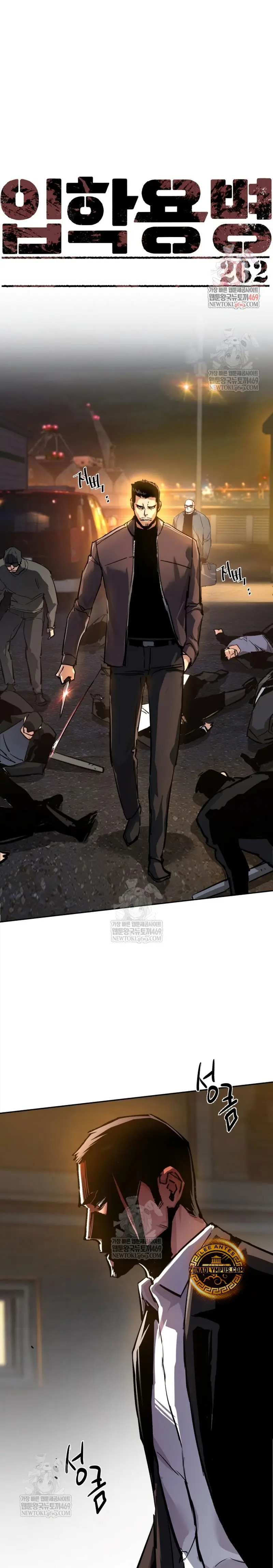 Read Teenage Mercenary Español Manga Online