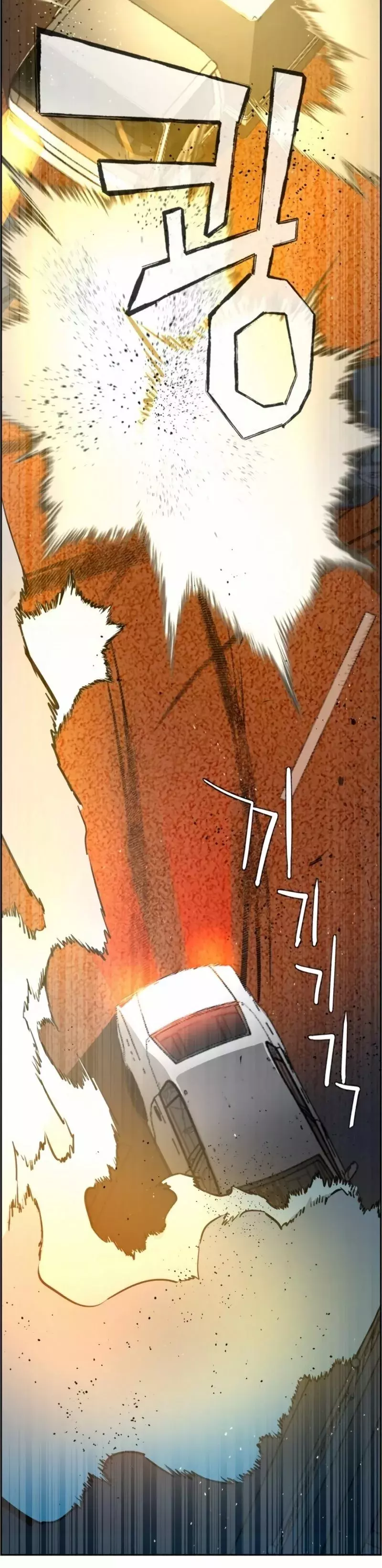 Read Teenage Mercenary Español Manga Online