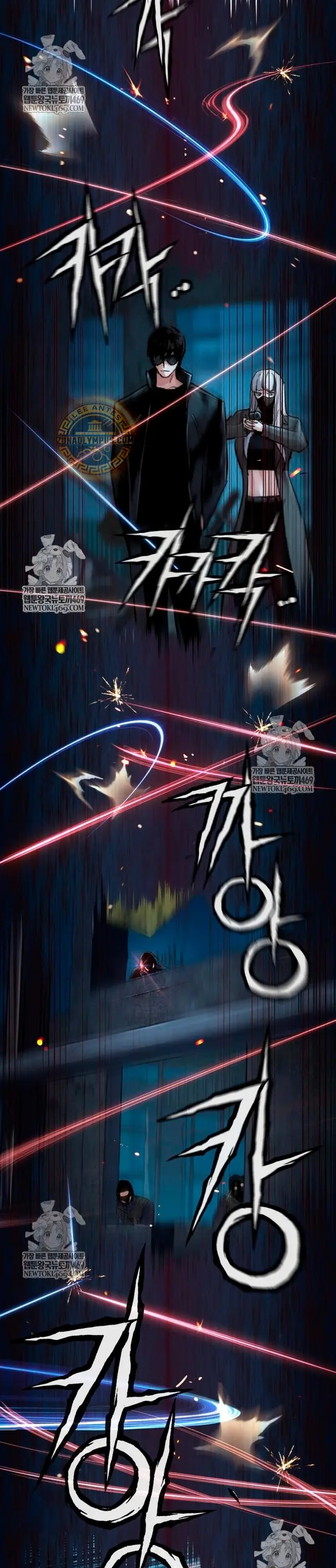 Read Teenage Mercenary Español Manga Online