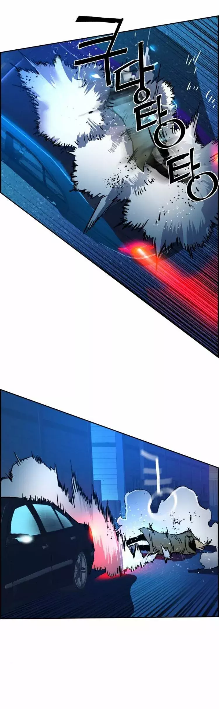 Read Teenage Mercenary Español Manga Online