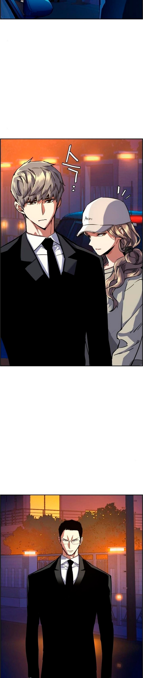 Read Teenage Mercenary Español Manga Online