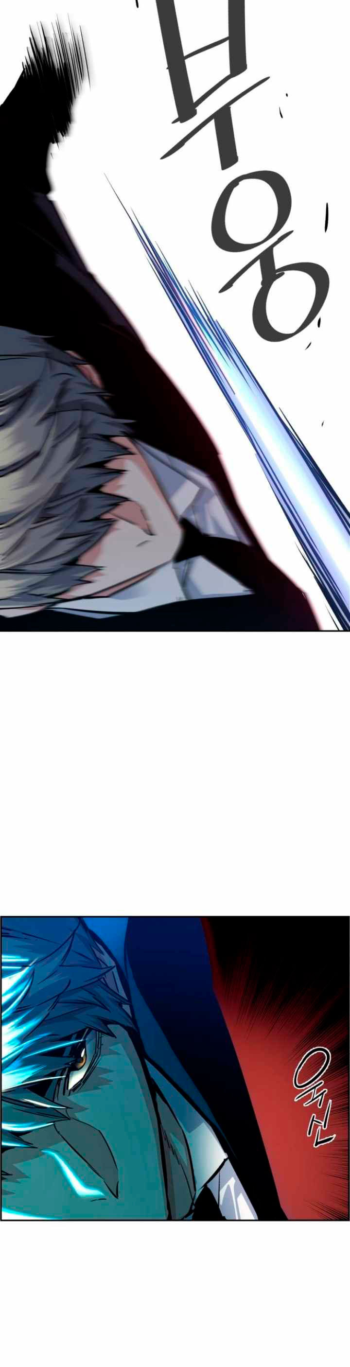 Read Teenage Mercenary Español Manga Online