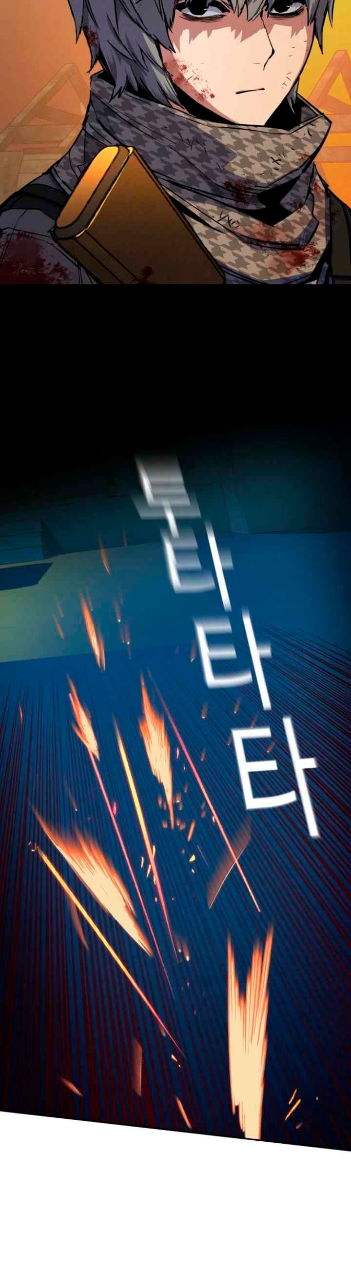 Read Teenage Mercenary Español Manga Online