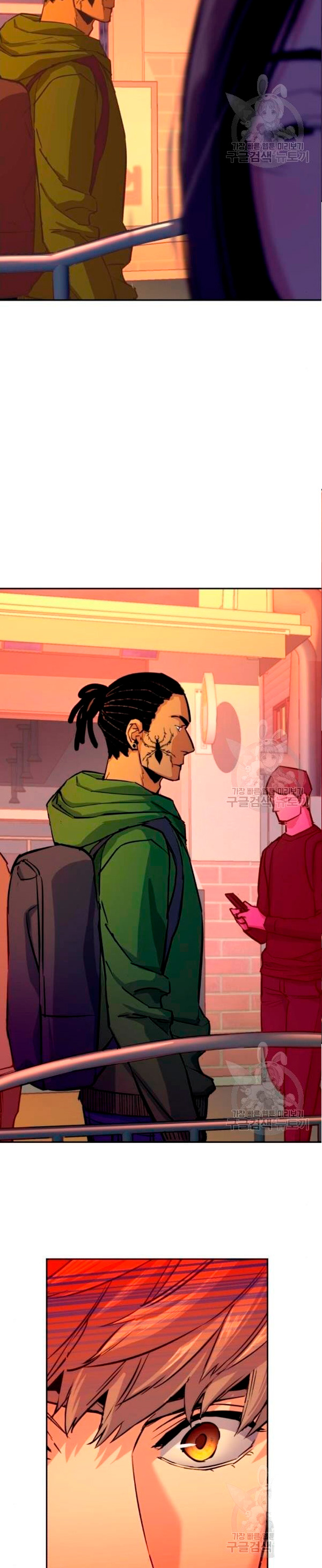 Read Teenage Mercenary Español Manga Online