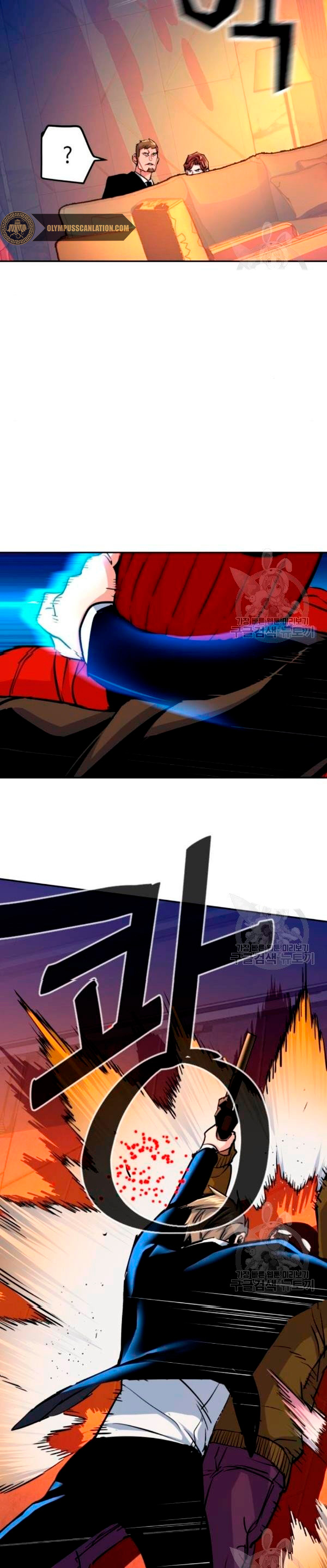 Read Teenage Mercenary Español Manga Online