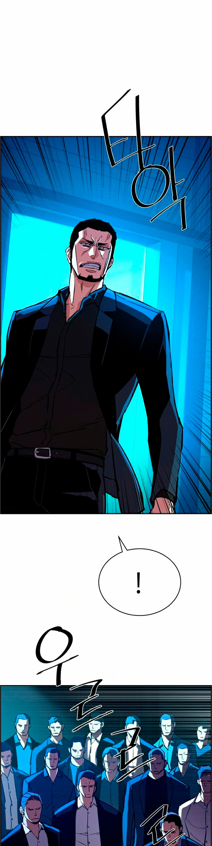 Read Teenage Mercenary Español Manga Online