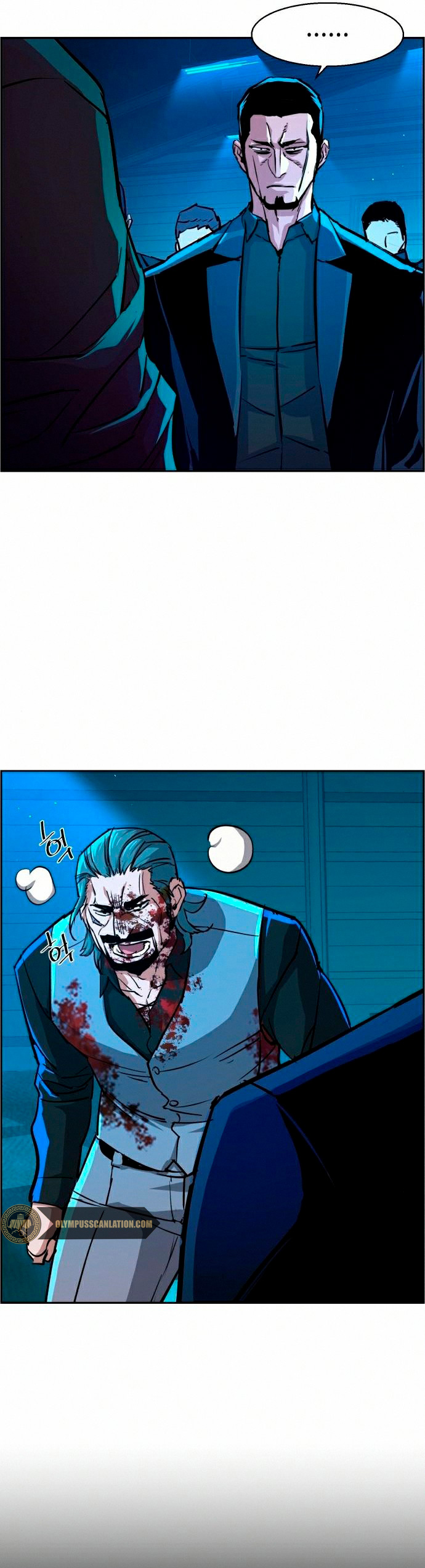 Read Teenage Mercenary Español Manga Online