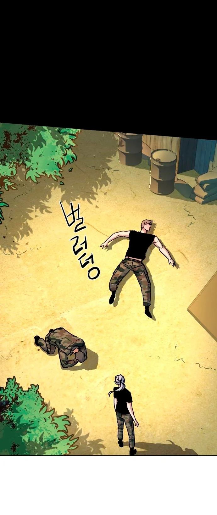 Read Teenage Mercenary Español Manga Online