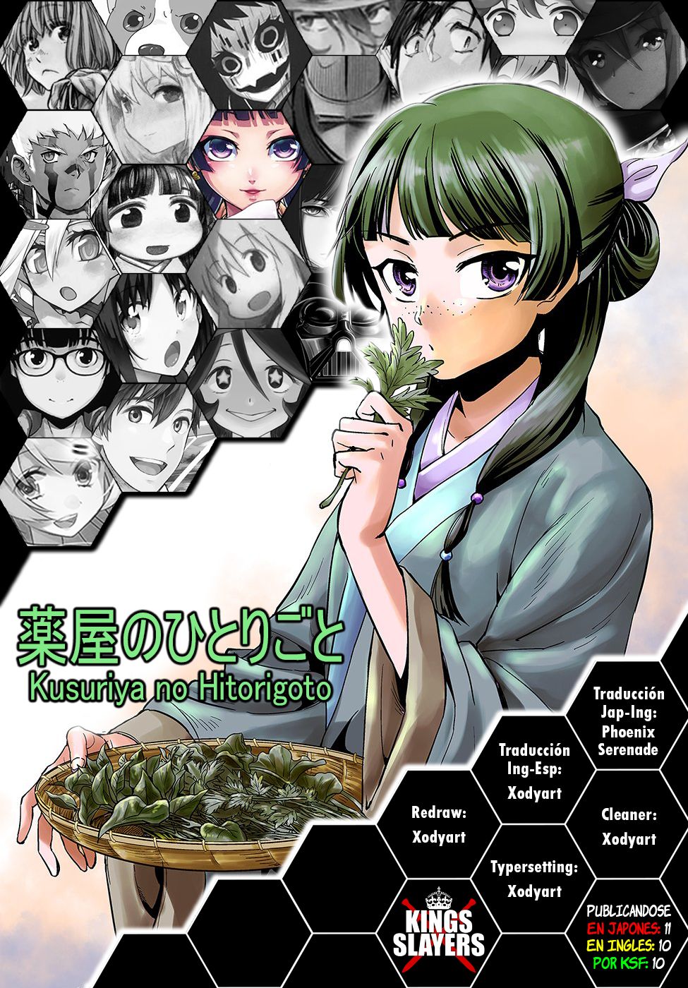 Read The Apothecary Diaries Español Manga Online