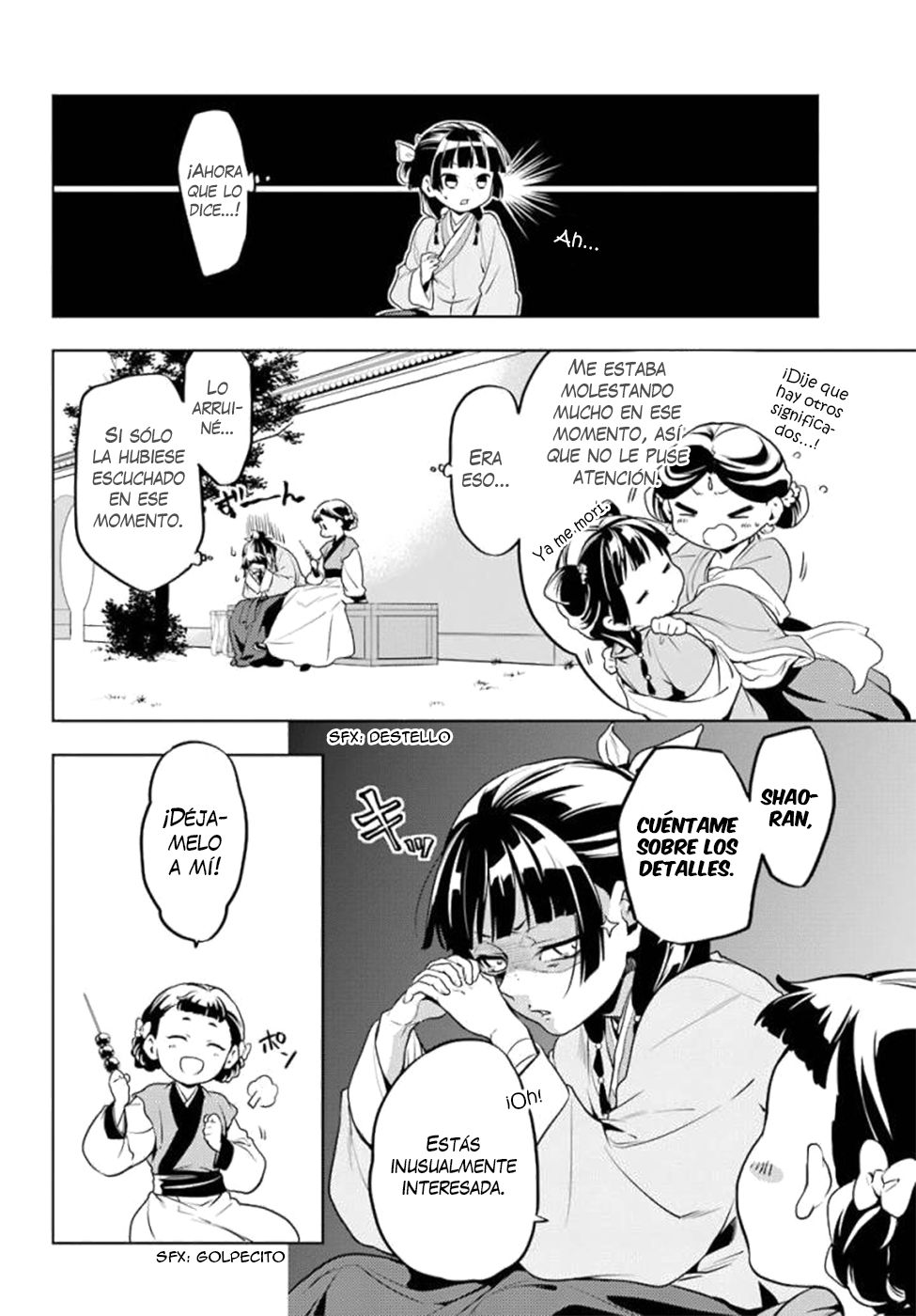 Read The Apothecary Diaries Español Manga Online