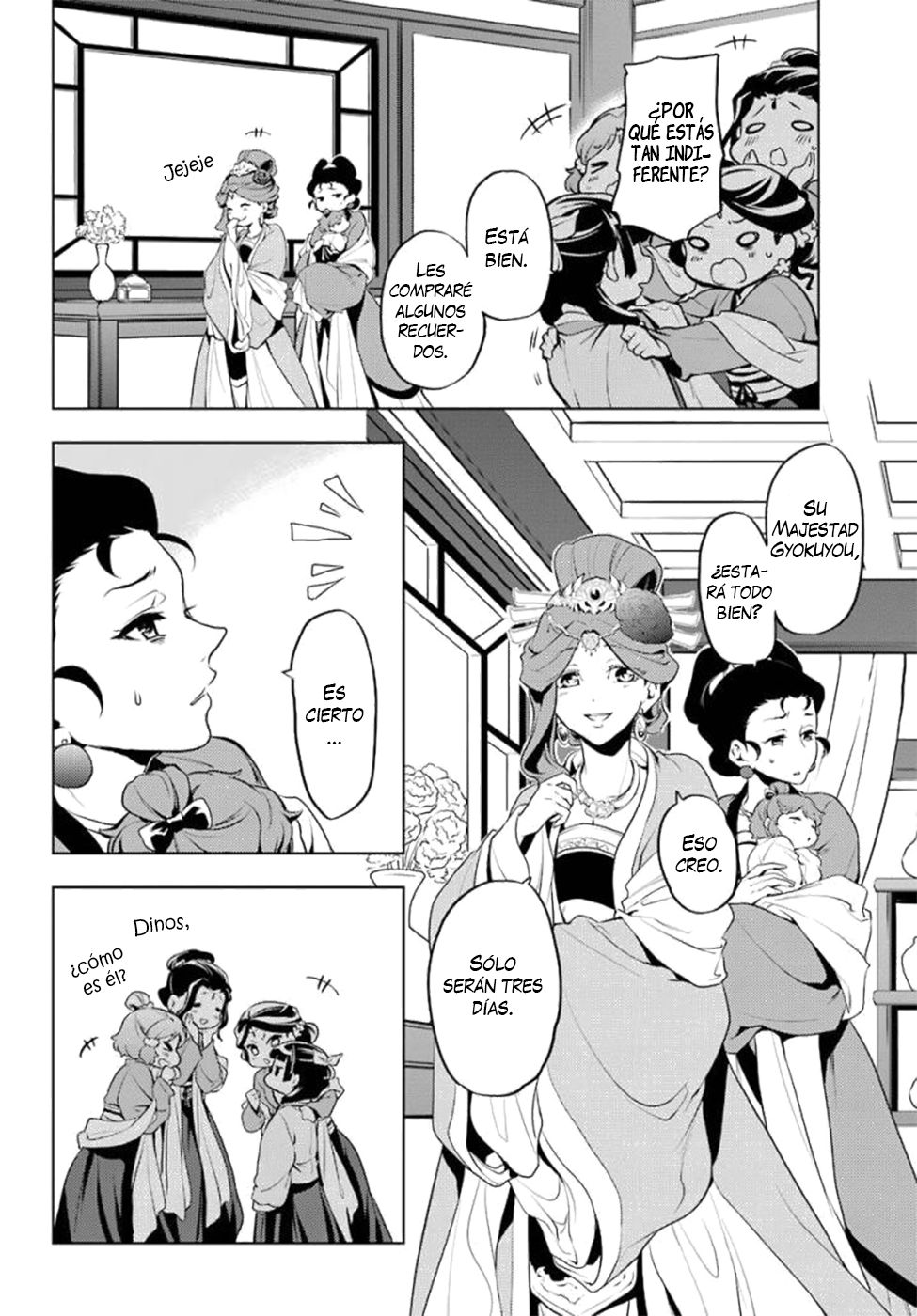 Read The Apothecary Diaries Español Manga Online