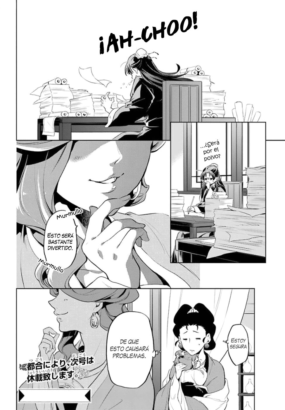 Read The Apothecary Diaries Español Manga Online