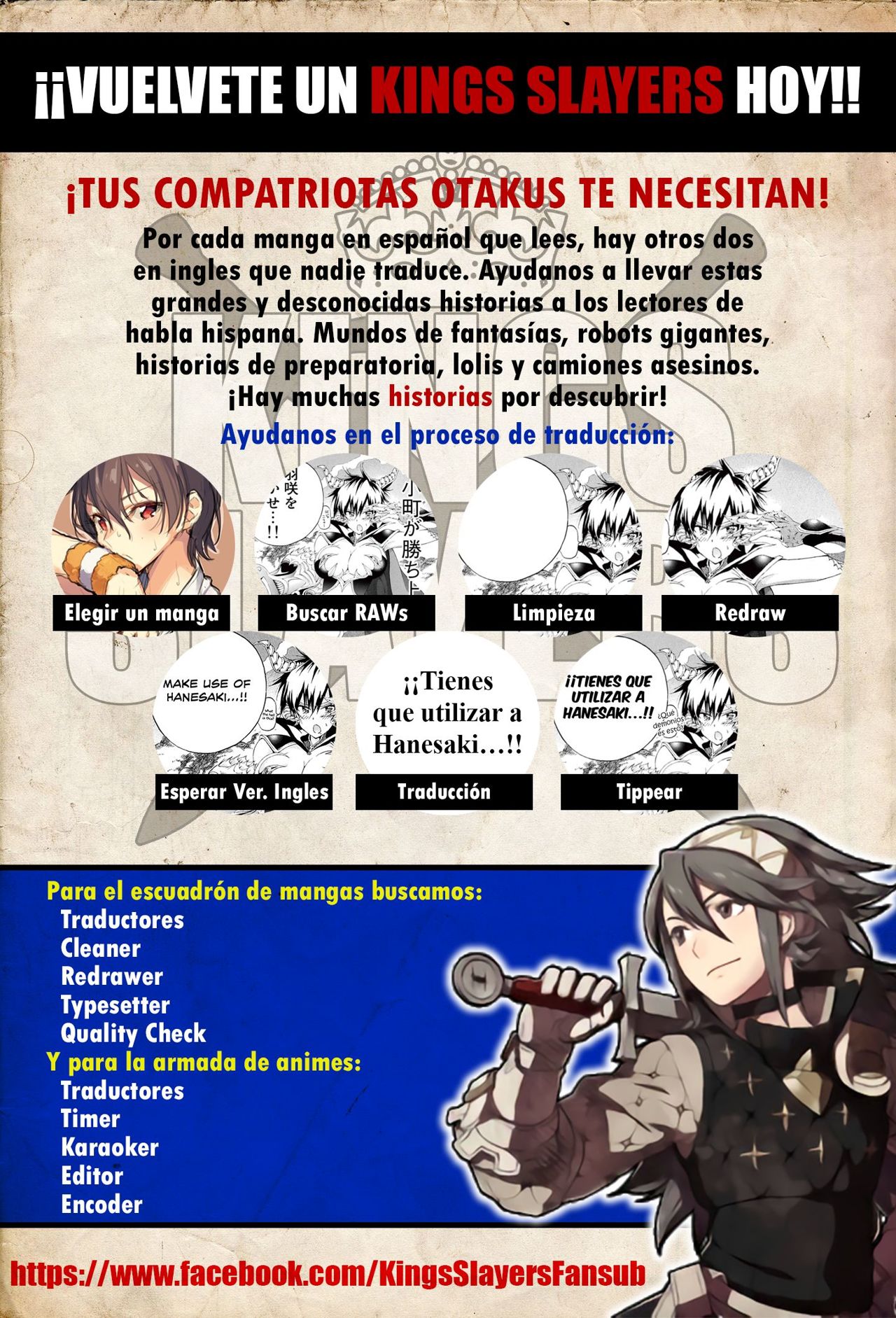 Read The Apothecary Diaries Español Manga Online