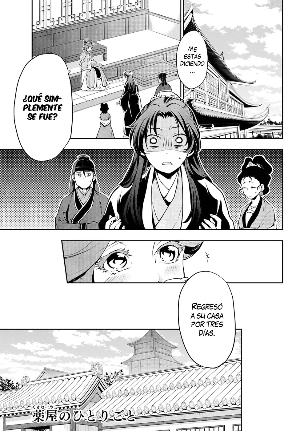 Read The Apothecary Diaries Español Manga Online