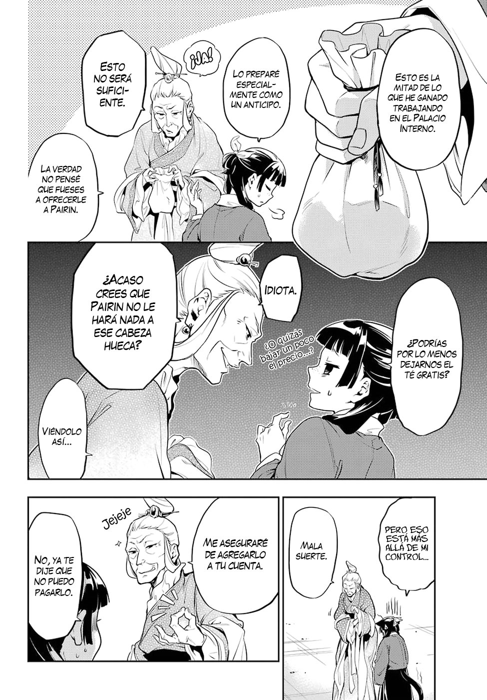 Read The Apothecary Diaries Español Manga Online