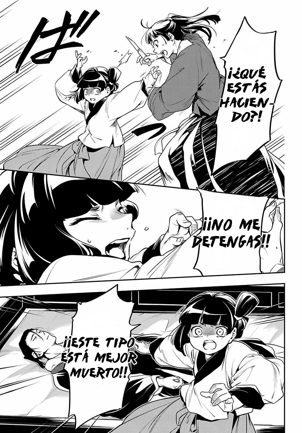 Read The Apothecary Diaries Español Manga Online