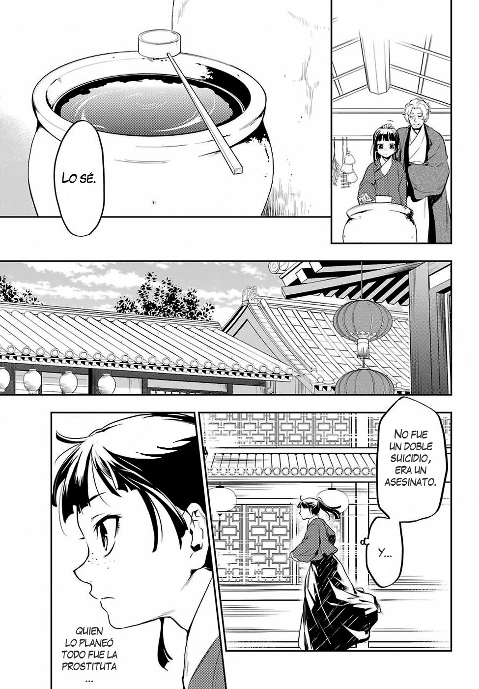 Read The Apothecary Diaries Español Manga Online