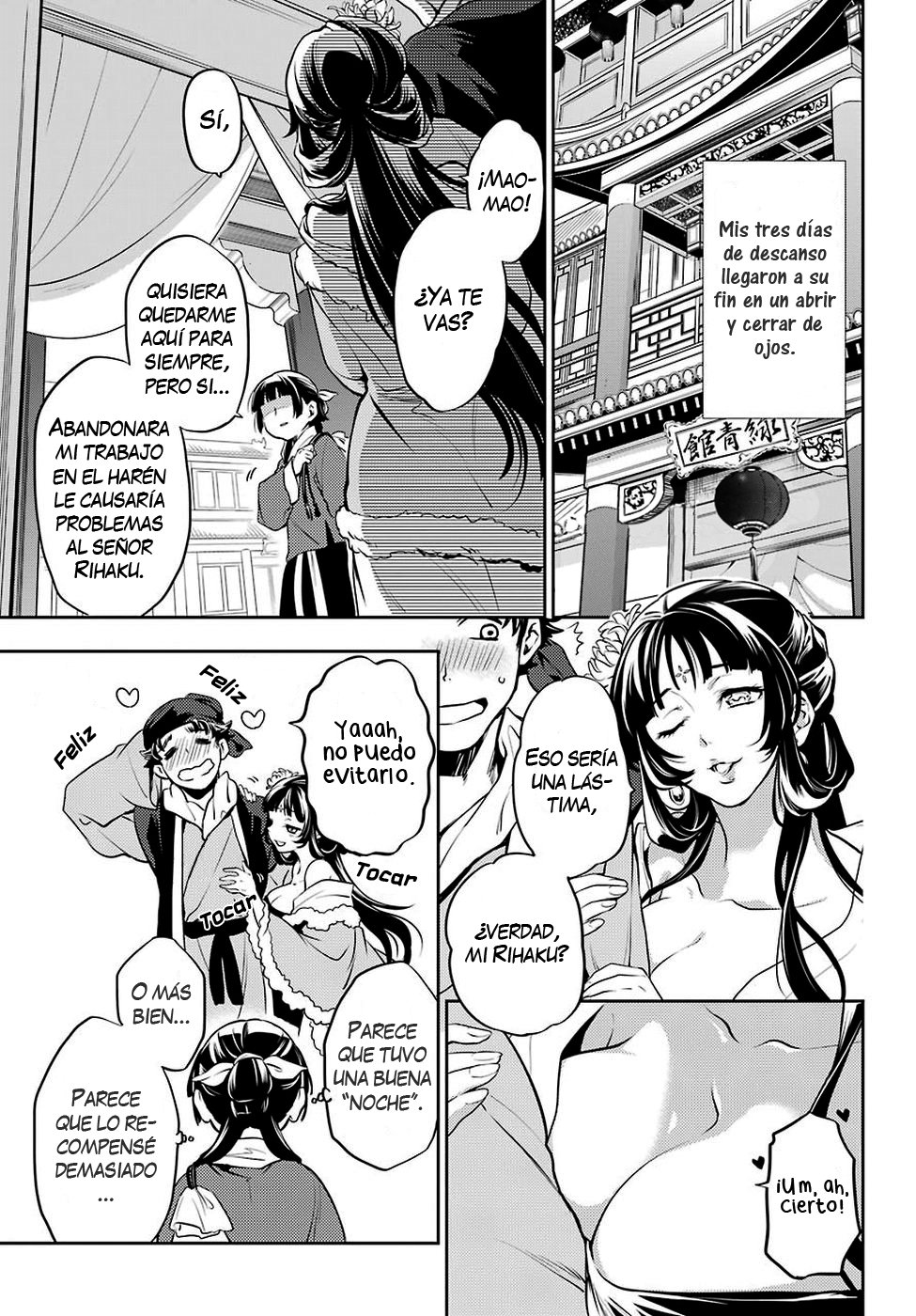 Read The Apothecary Diaries Español Manga Online