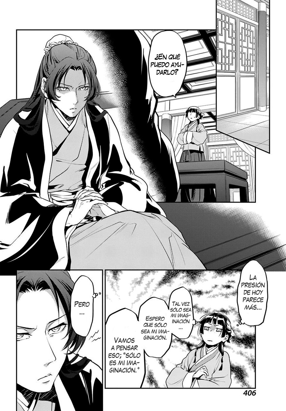 Read The Apothecary Diaries Español Manga Online