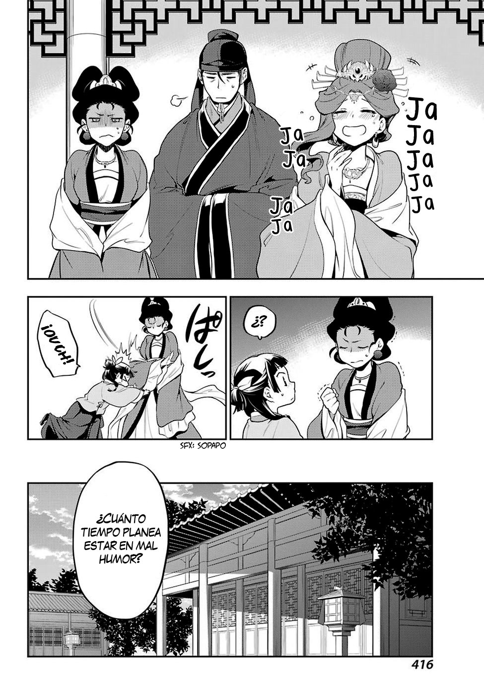 Read The Apothecary Diaries Español Manga Online