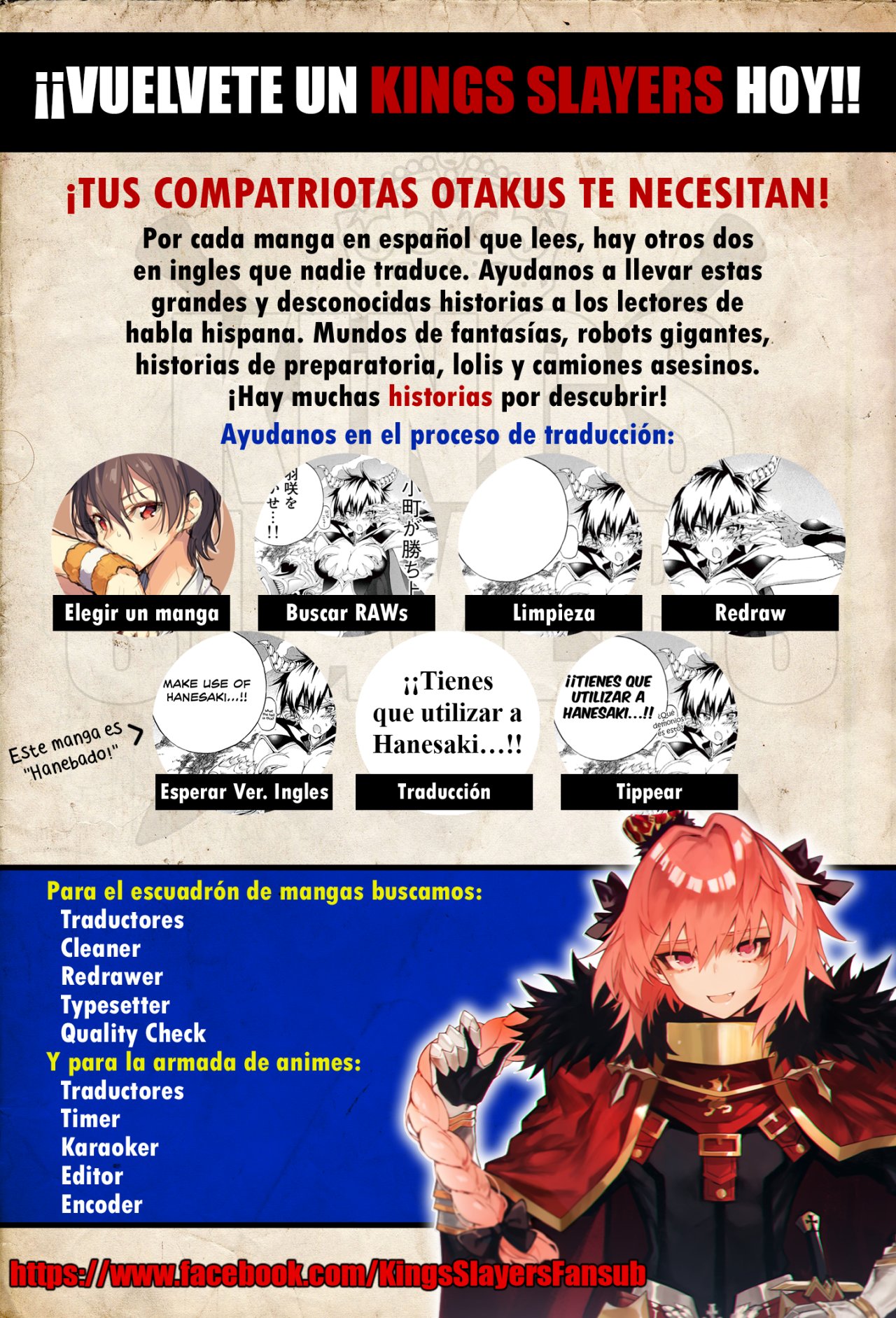 Read The Apothecary Diaries Español Manga Online