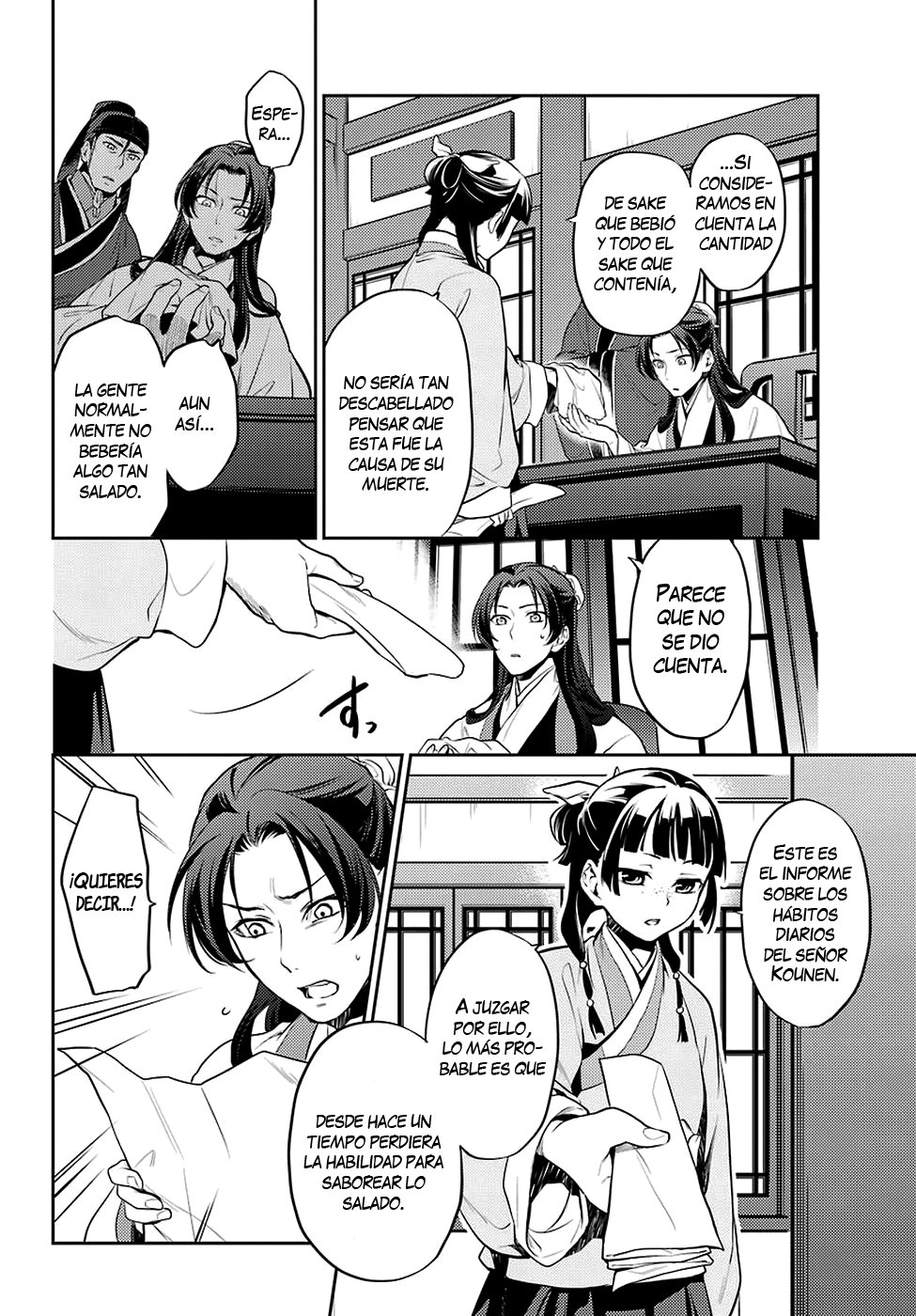 Read The Apothecary Diaries Español Manga Online