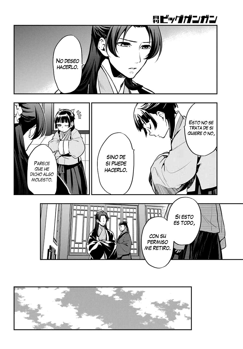 Read The Apothecary Diaries Español Manga Online