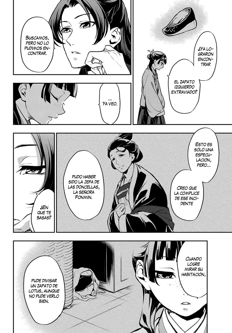 Read The Apothecary Diaries Español Manga Online