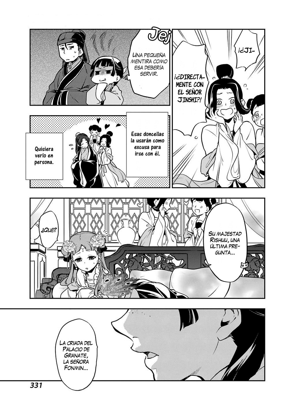 Read The Apothecary Diaries Español Manga Online