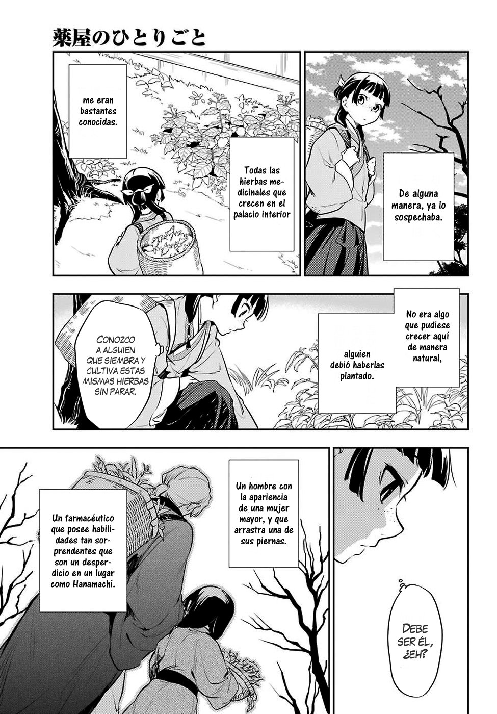 Read The Apothecary Diaries Español Manga Online