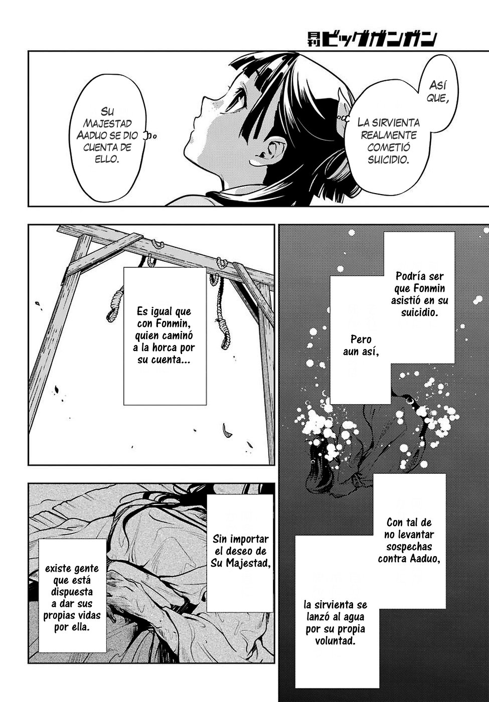 Read The Apothecary Diaries Español Manga Online