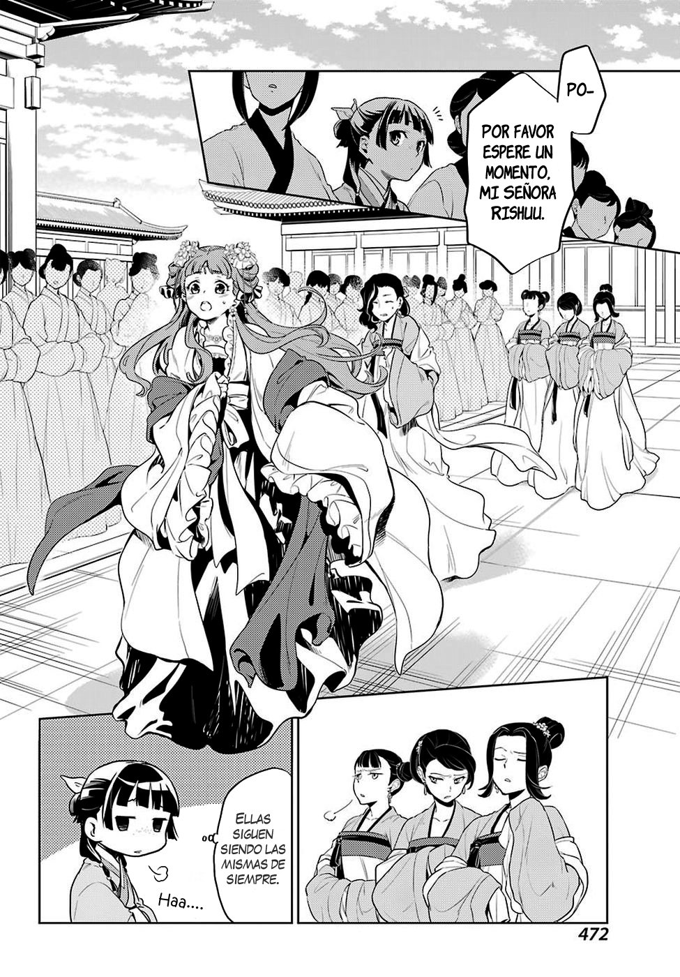 Read The Apothecary Diaries Español Manga Online