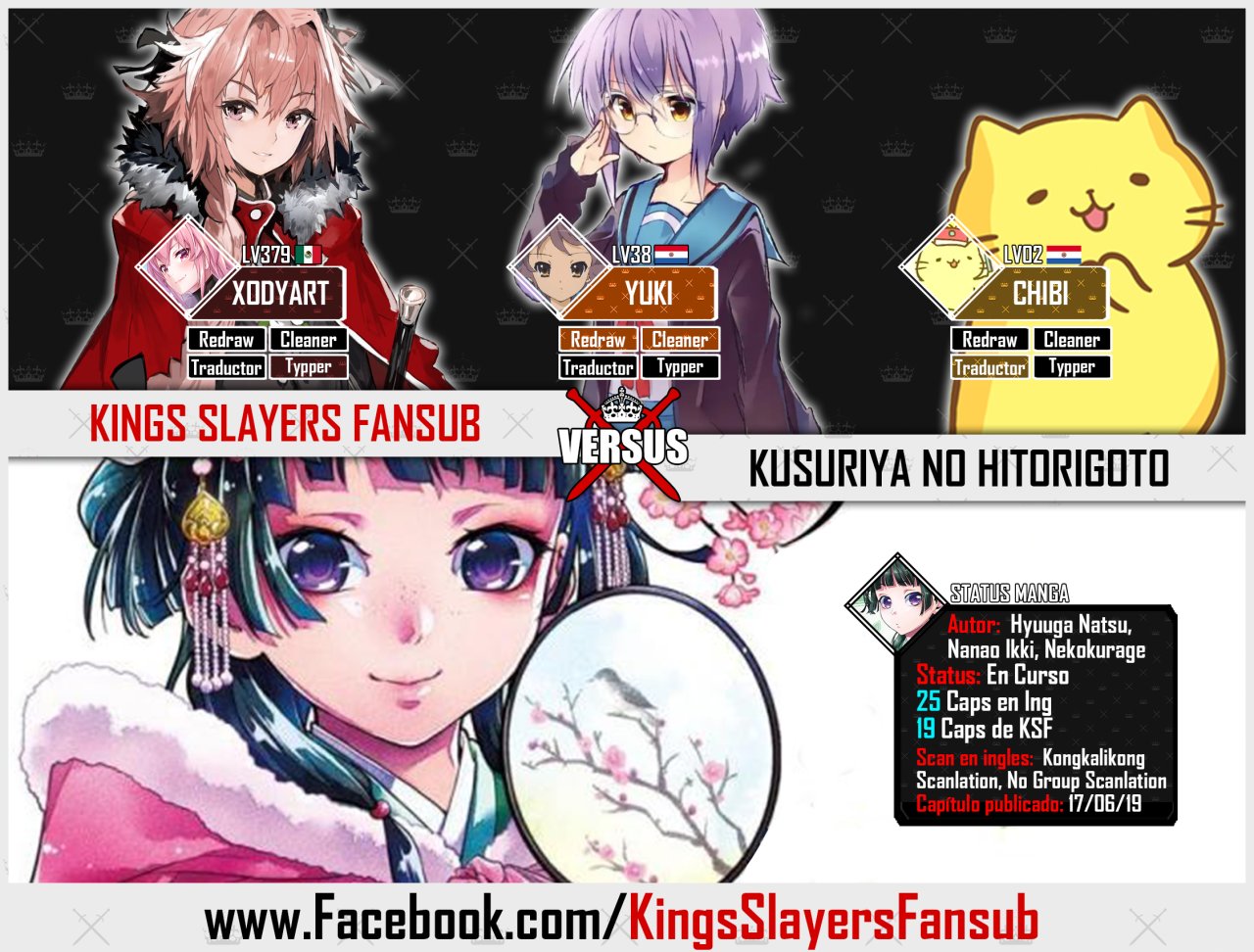 Read The Apothecary Diaries Español Manga Online