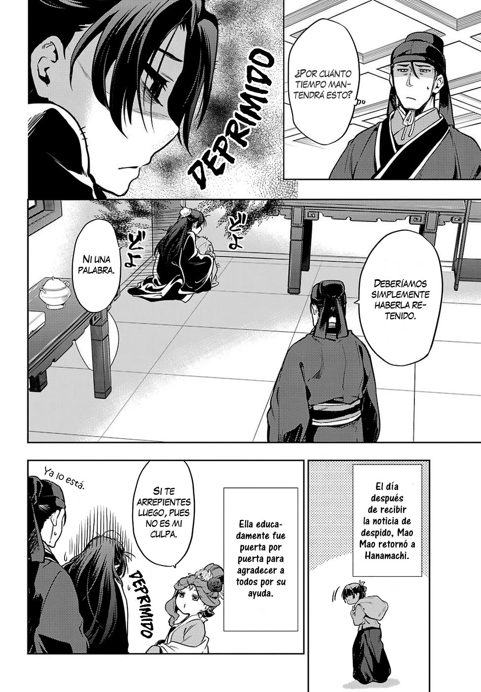 Read The Apothecary Diaries Español Manga Online