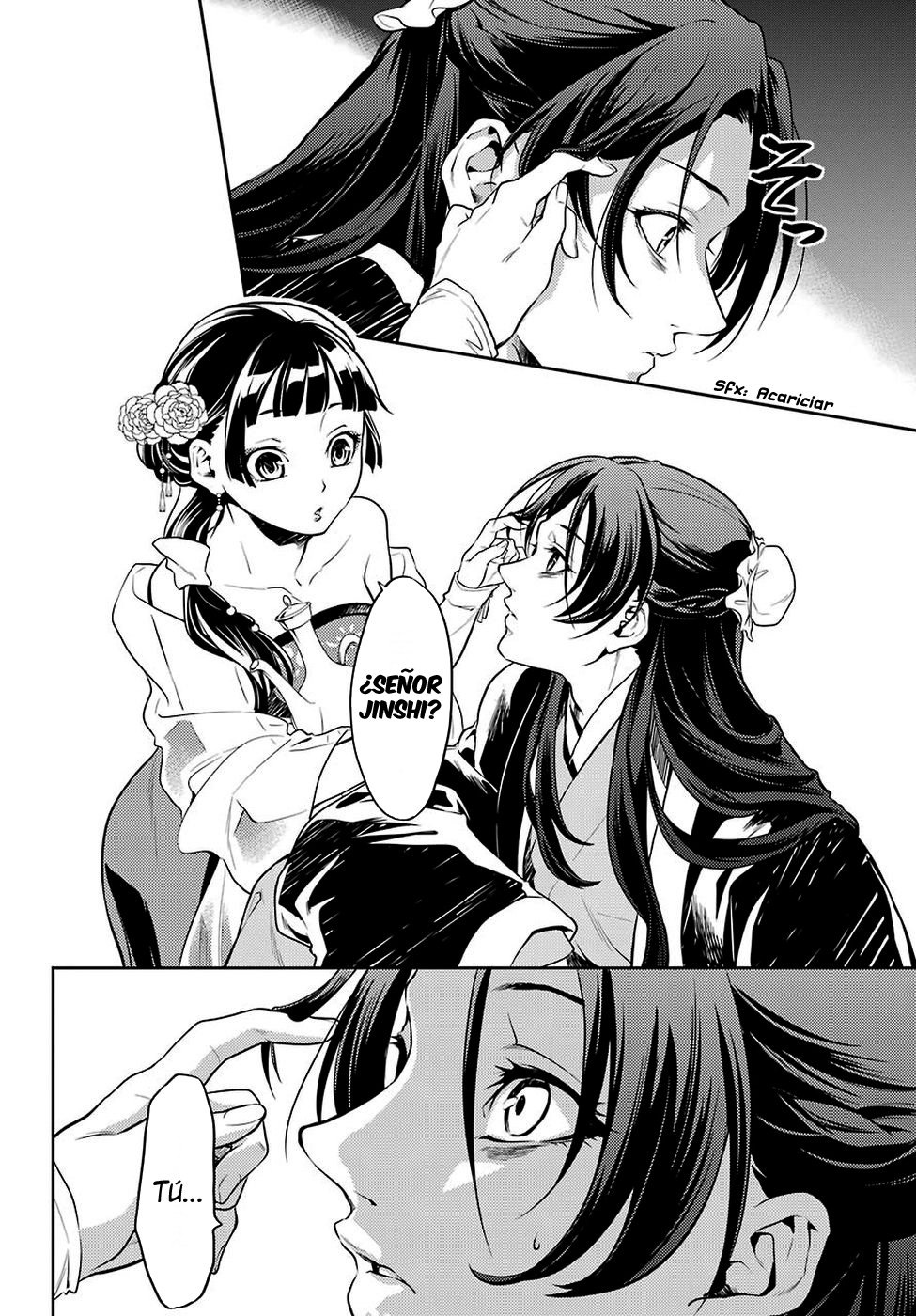 Read The Apothecary Diaries Español Manga Online