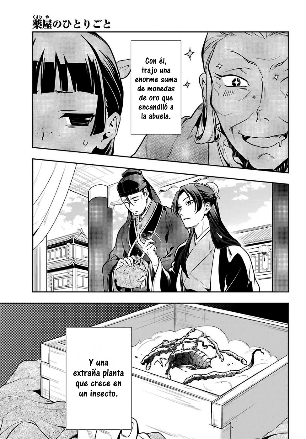 Read The Apothecary Diaries Español Manga Online