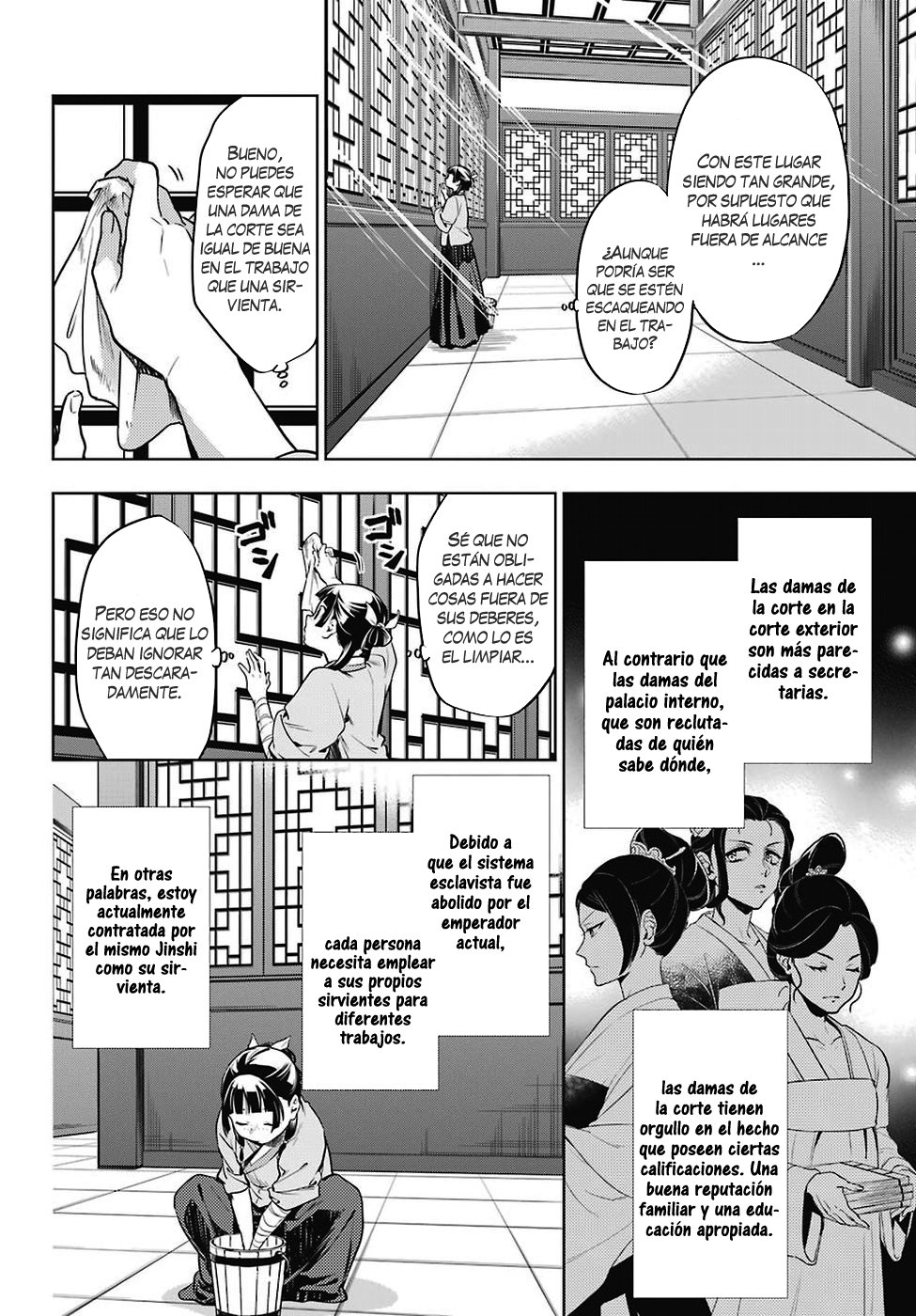 Read The Apothecary Diaries Español Manga Online