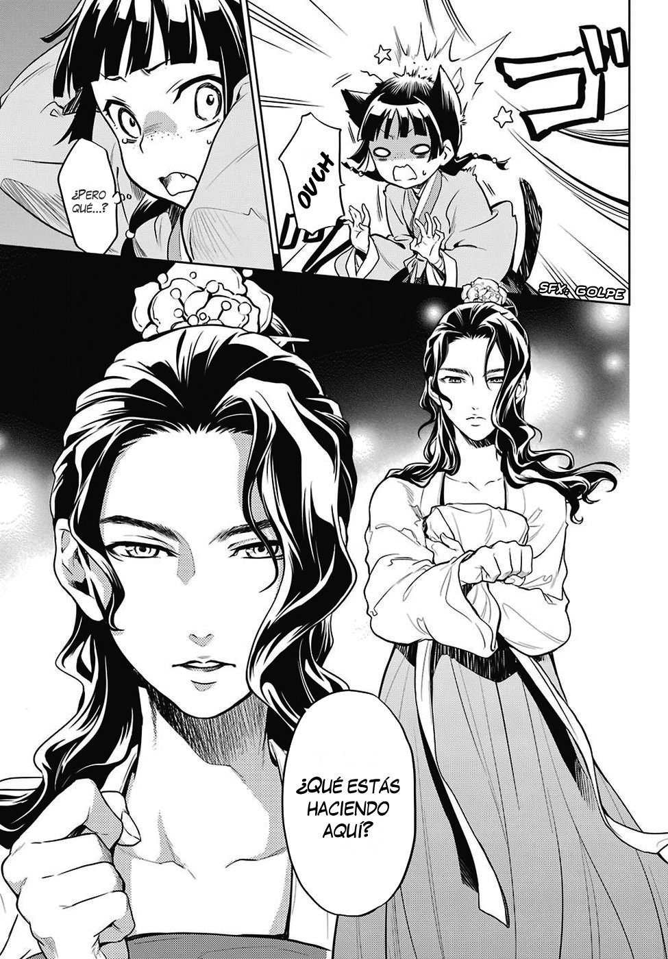 Read The Apothecary Diaries Español Manga Online