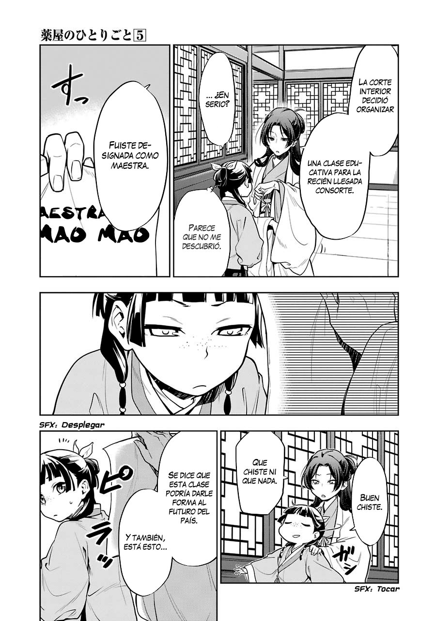 Read The Apothecary Diaries Español Manga Online